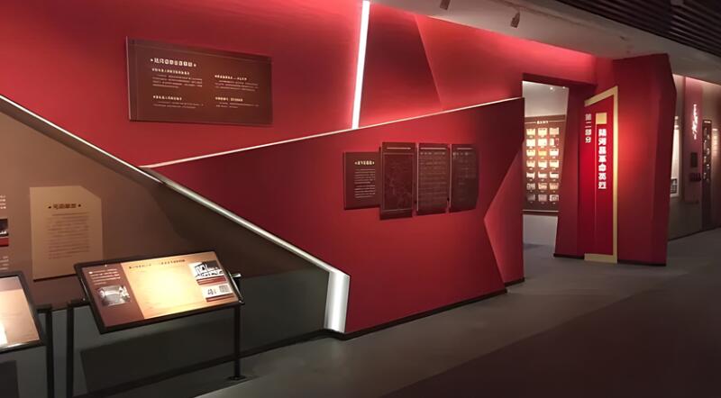 四川數字展廳|紅色文化展廳在設計效果圖時需要注意什么？