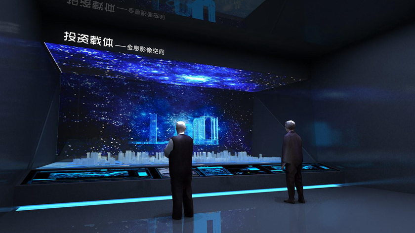 成都數(shù)字展廳|3D全息投影技術在智慧展館建設中的優(yōu)勢