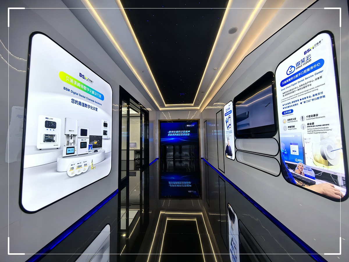 多媒體技術(shù)對新能源展館建設(shè)都有哪些影響？