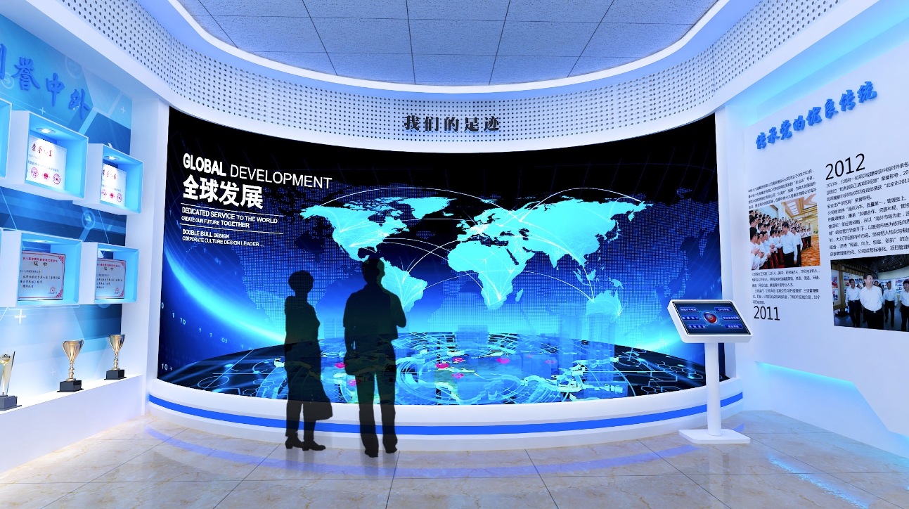 數(shù)字展館 | 智能展廳展館建設(shè)實現(xiàn)數(shù)字化一共需要幾步？