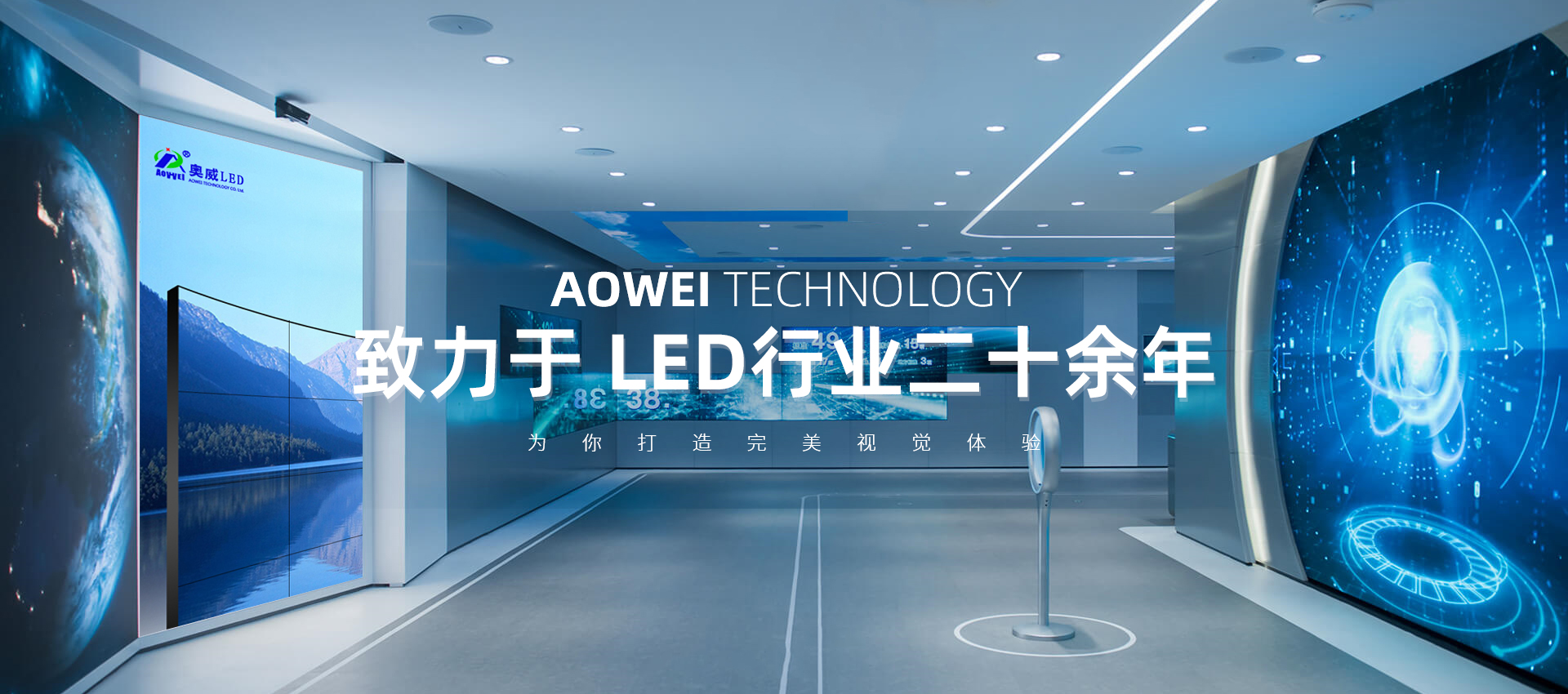 科普館展廳設(shè)計需遵循哪些理念呢？